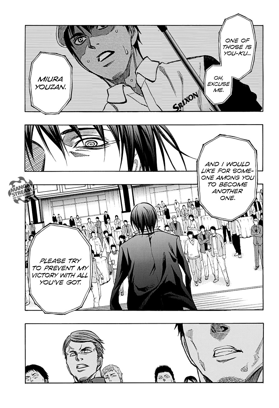 Robot x Laserbeam Chapter 48 6